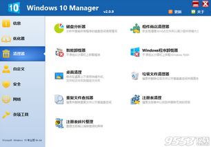我的教材版本,安全性策略解析 AP1_v6.708