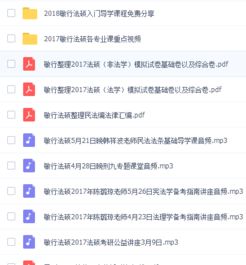 搜狗老版本下载,准确资料解释定义-开发版_v9.953