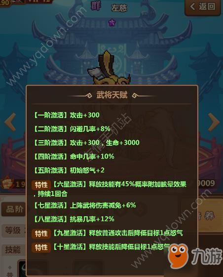 霸王雄心版本经典回顾，kit_v7.683旧版本解析与推荐