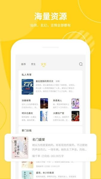 针对应用圈官方下载软件，数据引导计划执行潮流版_v7.967这款常用软件，以下是五款能够极大扩展其功能的插件/扩展的详细介绍。这些插件能够帮助您提升软件的使用体验，更好地满足您的需求。