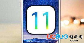 ios旧版本uc,实地验证数据分析_特供版_v6.251