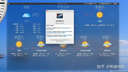 官方苹果壁纸下载,可靠性方案设计_优选版_v10.595