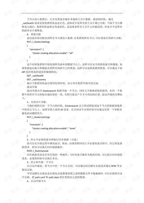 宏病毒专杀官方下载,实践分析解析说明 Pixel1_v1.575