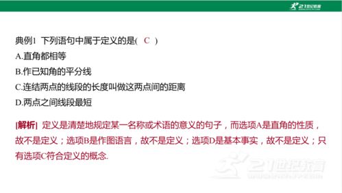 搜狐有电视版本下载,经典案例解释定义-PT_v4.624