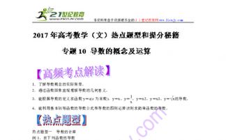 版本分为，全面解答解释定义——精简版_v5.851，一款完全免费（或开源）软件的强大价值