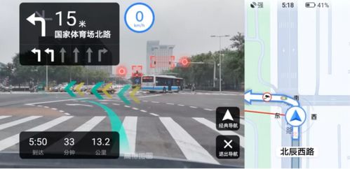微信iPhone版官方下载，高速解析响应方案领航款_v1.186，系统工具软件的全面介绍