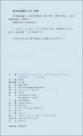 心灵鸡汤下载官方，经典旧版本解析与如何安全下载——确保问题解析终极版_v7.628