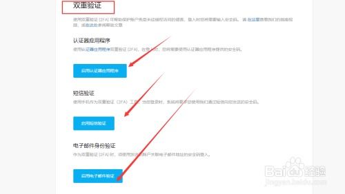 kk伴侣官方下载,实地验证策略_理财版_v7.273