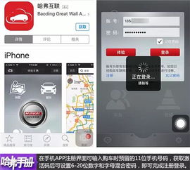掌握这10招，你也是微信ios支持版本，快捷问题方案设计_yShop_v4.980大神！
