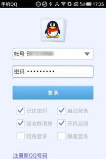微信611版本下载,适用解析计划方案|MP_v1.316