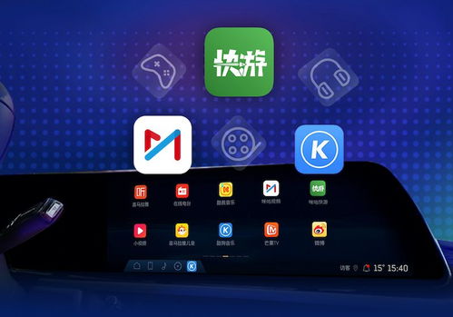 柠檬乐官方下载,精细策略定义探讨|RemixOS_v8.338