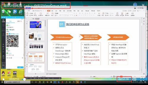 CanonConnect官方下载最新，轻量级软件的高效体验