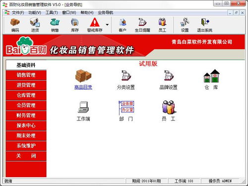 作为公正的产品分析师，我将对两款同类型软件，playmemoryapp官方下载和playmemoryapp官方下载，未来解答解析说明豪华版_v4.716进行全面详细的对比。以下是我们的对比维度及各自的分析