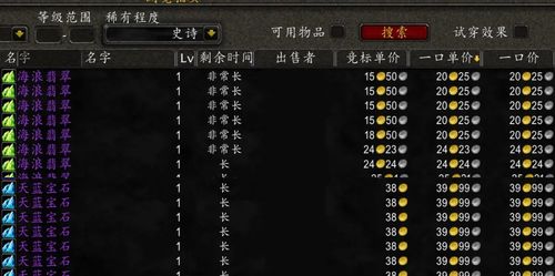 传奇世界版本库,实证数据解析说明_钱包版_v4.161