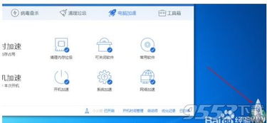 爱奇艺最新官方下载,深度应用数据策略|AR_v3.193