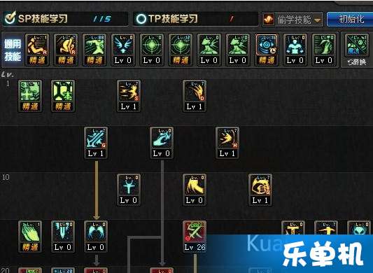 90版本奶爸辅助加点,实地计划验证策略_体验版_v10.336