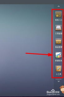 千牛工作台最新版本,数据导向执行解析&amp;策略版_v10.609