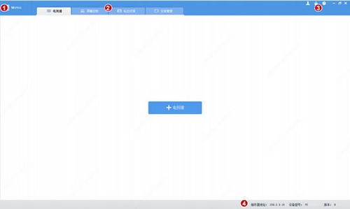 新版本的小米视频,灵活设计解析方案 V2_v3.374