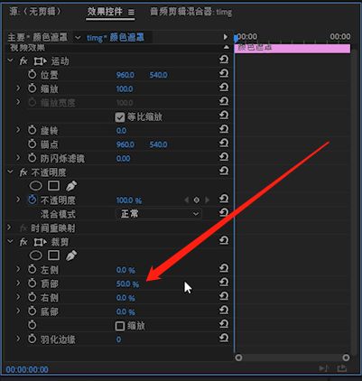 抖音魔法效果版的版本解析说明_X版_v8.740，轻量级软件体验，高效流畅之旅