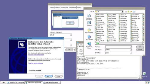 爱作业老版本,深层数据计划实施&amp;XP_v8.873