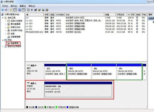 WPS最新版本电脑，创意工具与高效执行，深入应用数据之力