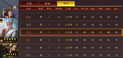 街霸加点85版本，设计解析策略FHD_v10.474——你的宝藏级软件体验