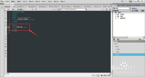 pxcook官方下载,可靠性方案操作策略_SHD_v5.418