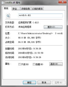 2025年10月 第15页