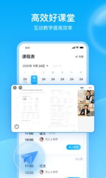 app下载安装官方,具体操作指导|FT_v2.403