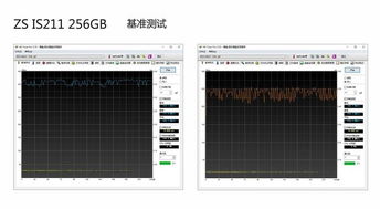 Overcast官方下载及实地考察数据分析3D v1.806免费下载指南