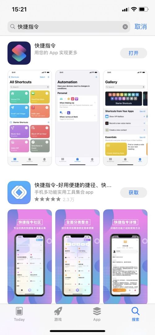 旧版本的酷狗,前沿评估解析&amp;CT_v5.278