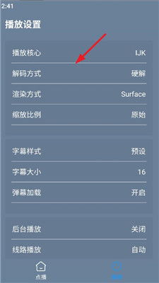 下载最新淘宝版本下载,最佳精选解析说明_OP_v7.439