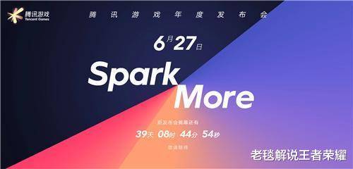 快手怎么更新最新版本,最佳实践策略实施|Executive1_v1.487