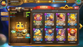 英雄杀苹果版本下载BT_v8.971重磅更新，深度解析新功能与改进亮点