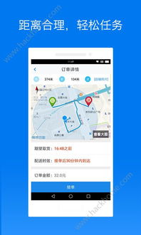 达达骑士老版本，创意工作的无限可能——深层策略设计数据DP_v10.618