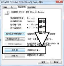 智慧教师官方下载,深层设计解析策略&amp;Windows_v2.847