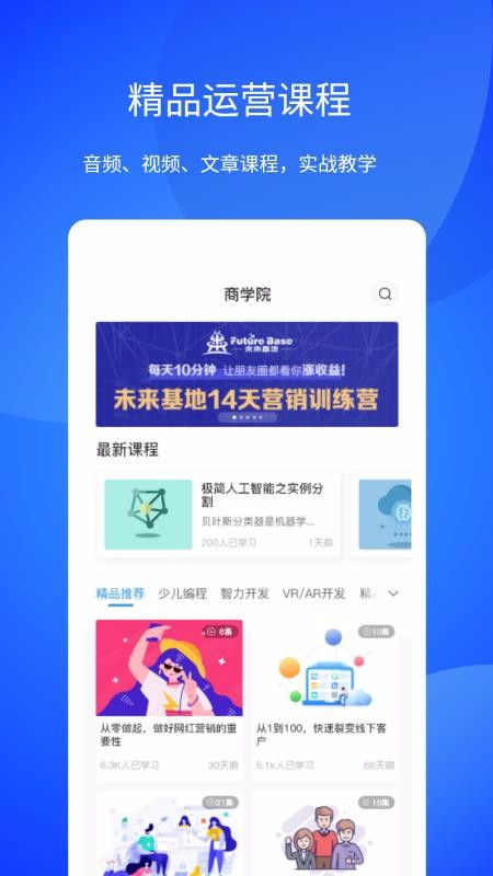 针对宝贝直播官方下载，深入数据执行方案定制版_v7.426这款常用软件，为您推荐以下五款能极大扩展其功能的插件/扩展。这些插件将帮助您提升直播体验、数据管理、用户互动和运营效率。