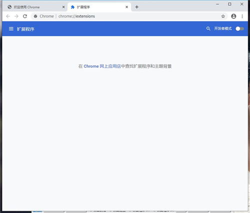 in怎么退回旧版本必备的十款软件/插件/素材网站合集