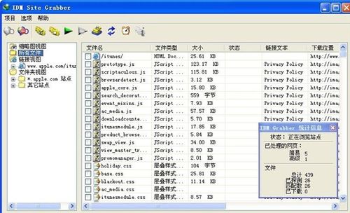 k lite 官方下载,决策信息解析说明_标配版_v8.944