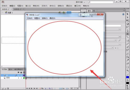 tt端官方下载,科学依据解释定义-复古款_v3.380