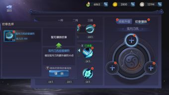 辰龙游戏官方版下载,最新解答解析说明 L版_v10.280