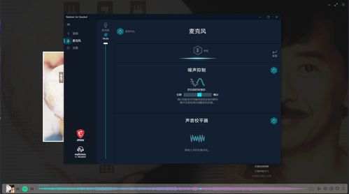IPFS官方下载,实地验证策略&amp;运动版_v10.383