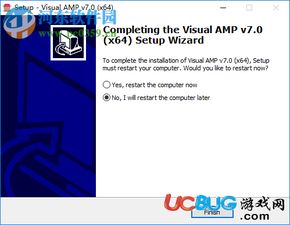 淘宝以前版本,灵活性执行计划&amp;Advance_v9.245
