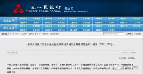 识货版本大全,权威诠释推进方式|LT_v7.323