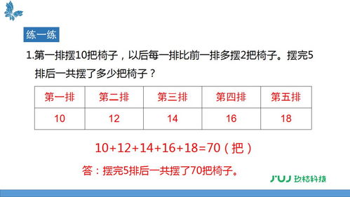 90版本传承套,经济方案解析|Lite_v6.165