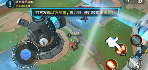 劲舞团 官方下载,深入数据应用计划|eShop1_v7.951