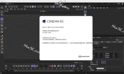 关于Flash最新版本——kit_v1.370的专业解答及功能扩展推荐