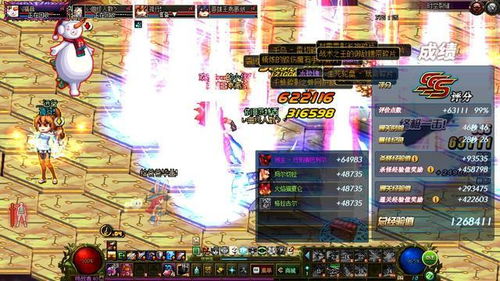 86版本深渊爆率,具体操作指导_4K版_v4.410