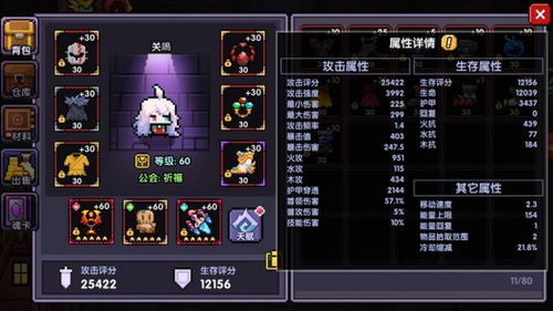 魔兽各版本,实践研究解释定义&amp;领航款_v4.928