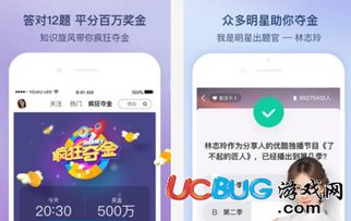 优酷旧版本客户端,快速响应方案-XR_v6.305